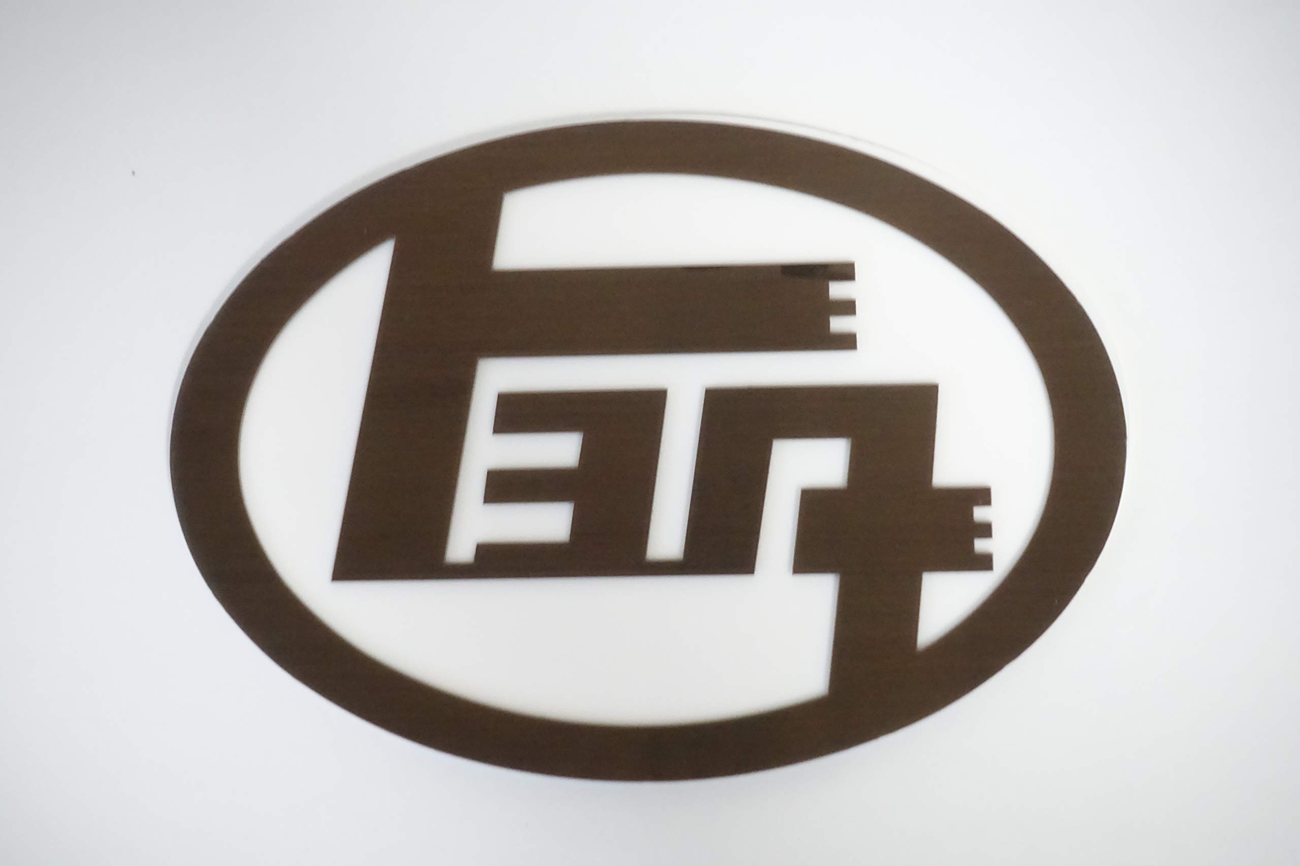 Amazon | トヨタエンブレム 豊田ロゴ フロントエンブレム オリジナル